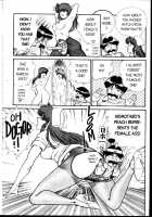 Ogenki Clinic Vol.2 / お元気クリニック 第2巻 [Inui Haruka] [Original] Thumbnail Page 172