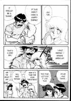 Ogenki Clinic Vol.2 / お元気クリニック 第2巻 [Inui Haruka] [Original] Thumbnail Page 174