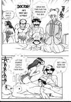 Ogenki Clinic Vol.2 / お元気クリニック 第2巻 [Inui Haruka] [Original] Thumbnail Page 175