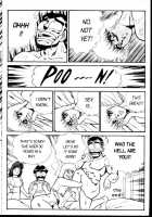 Ogenki Clinic Vol.2 / お元気クリニック 第2巻 [Inui Haruka] [Original] Thumbnail Page 178