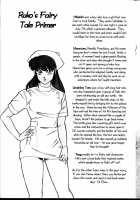 Ogenki Clinic Vol.2 / お元気クリニック 第2巻 [Inui Haruka] [Original] Thumbnail Page 179