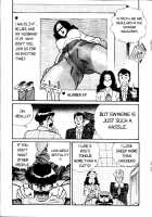 Ogenki Clinic Vol.2 / お元気クリニック 第2巻 [Inui Haruka] [Original] Thumbnail Page 17