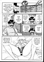 Ogenki Clinic Vol.2 / お元気クリニック 第2巻 [Inui Haruka] [Original] Thumbnail Page 184