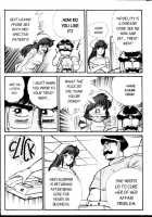 Ogenki Clinic Vol.2 / お元気クリニック 第2巻 [Inui Haruka] [Original] Thumbnail Page 185