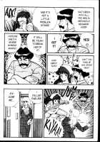 Ogenki Clinic Vol.2 / お元気クリニック 第2巻 [Inui Haruka] [Original] Thumbnail Page 186