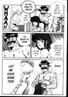 Ogenki Clinic Vol.2 / お元気クリニック 第2巻 [Inui Haruka] [Original] Thumbnail Page 192