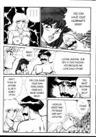 Ogenki Clinic Vol.2 / お元気クリニック 第2巻 [Inui Haruka] [Original] Thumbnail Page 193