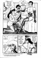 Ogenki Clinic Vol.2 / お元気クリニック 第2巻 [Inui Haruka] [Original] Thumbnail Page 19