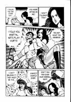 Ogenki Clinic Vol.2 / お元気クリニック 第2巻 [Inui Haruka] [Original] Thumbnail Page 20