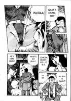 Ogenki Clinic Vol.2 / お元気クリニック 第2巻 [Inui Haruka] [Original] Thumbnail Page 24