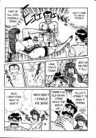 Ogenki Clinic Vol.2 / お元気クリニック 第2巻 [Inui Haruka] [Original] Thumbnail Page 27