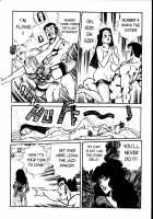 Ogenki Clinic Vol.2 / お元気クリニック 第2巻 [Inui Haruka] [Original] Thumbnail Page 32