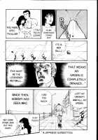 Ogenki Clinic Vol.2 / お元気クリニック 第2巻 [Inui Haruka] [Original] Thumbnail Page 34