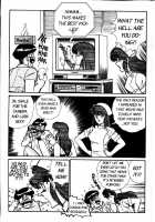 Ogenki Clinic Vol.2 / お元気クリニック 第2巻 [Inui Haruka] [Original] Thumbnail Page 39