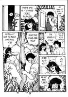 Ogenki Clinic Vol.2 / お元気クリニック 第2巻 [Inui Haruka] [Original] Thumbnail Page 40