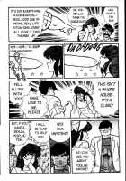 Ogenki Clinic Vol.2 / お元気クリニック 第2巻 [Inui Haruka] [Original] Thumbnail Page 42