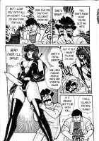 Ogenki Clinic Vol.2 / お元気クリニック 第2巻 [Inui Haruka] [Original] Thumbnail Page 43