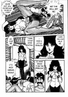 Ogenki Clinic Vol.2 / お元気クリニック 第2巻 [Inui Haruka] [Original] Thumbnail Page 48