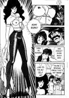 Ogenki Clinic Vol.2 / お元気クリニック 第2巻 [Inui Haruka] [Original] Thumbnail Page 49