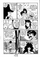 Ogenki Clinic Vol.2 / お元気クリニック 第2巻 [Inui Haruka] [Original] Thumbnail Page 50