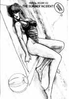 Ogenki Clinic Vol.2 / お元気クリニック 第2巻 [Inui Haruka] [Original] Thumbnail Page 57