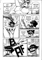 Ogenki Clinic Vol.2 / お元気クリニック 第2巻 [Inui Haruka] [Original] Thumbnail Page 60