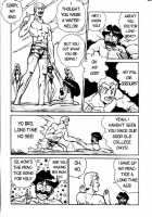 Ogenki Clinic Vol.2 / お元気クリニック 第2巻 [Inui Haruka] [Original] Thumbnail Page 61