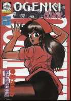 Ogenki Clinic Vol.2 / お元気クリニック 第2巻 [Inui Haruka] [Original] Thumbnail Page 69