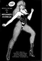 Ogenki Clinic Vol.2 / お元気クリニック 第2巻 [Inui Haruka] [Original] Thumbnail Page 70