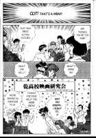 Ogenki Clinic Vol.2 / お元気クリニック 第2巻 [Inui Haruka] [Original] Thumbnail Page 81
