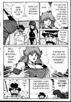 Ogenki Clinic Vol.2 / お元気クリニック 第2巻 [Inui Haruka] [Original] Thumbnail Page 86