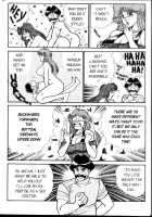 Ogenki Clinic Vol.2 / お元気クリニック 第2巻 [Inui Haruka] [Original] Thumbnail Page 88