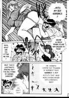 Ogenki Clinic Vol.2 / お元気クリニック 第2巻 [Inui Haruka] [Original] Thumbnail Page 89