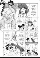 Ogenki Clinic Vol.2 / お元気クリニック 第2巻 [Inui Haruka] [Original] Thumbnail Page 97