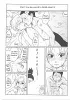 +3 / +3 [Kuro] [Naruto] Thumbnail Page 26