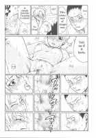 +3 / +3 [Kuro] [Naruto] Thumbnail Page 27