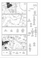 +3 / +3 [Kuro] [Naruto] Thumbnail Page 31