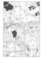 +3 / +3 [Kuro] [Naruto] Thumbnail Page 32