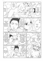 +3 / +3 [Kuro] [Naruto] Thumbnail Page 38