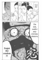 +3 / +3 [Kuro] [Naruto] Thumbnail Page 39