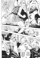 Kuroageha / 黒揚羽 [Naruto] Thumbnail Page 27
