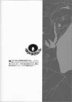 Kuroageha / 黒揚羽 [Naruto] Thumbnail Page 37