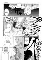 Zenchi Ikkagetsu No Onna Story [Jibakurei] [Original] Thumbnail Page 19