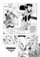 Zenchi Ikkagetsu No Onna Story [Jibakurei] [Original] Thumbnail Page 28