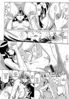 Zenchi Ikkagetsu No Onna Story [Jibakurei] [Original] Thumbnail Page 60