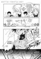 Tentaikansoku / 天体観測 [Naruto] Thumbnail Page 14