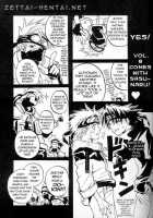 Tentaikansoku / 天体観測 [Naruto] Thumbnail Page 20