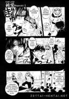 Tentaikansoku / 天体観測 [Naruto] Thumbnail Page 22