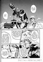 Tentaikansoku / 天体観測 [Naruto] Thumbnail Page 25