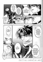 Tentaikansoku / 天体観測 [Naruto] Thumbnail Page 26